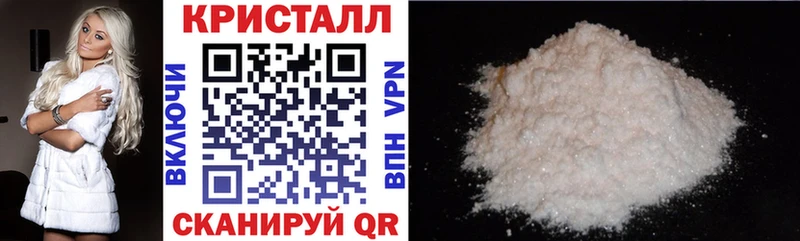 МЕГА как войти  как найти   Саяногорск  Амфетамин Premium 