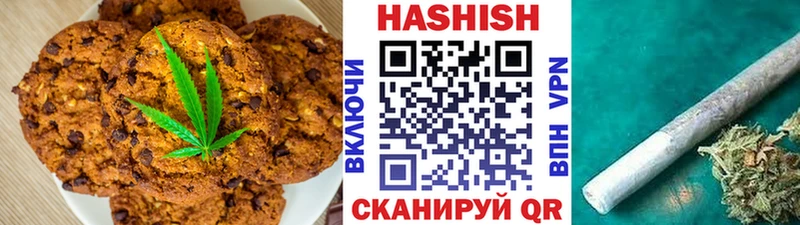 Cannafood конопля  гидра как зайти  Саяногорск 