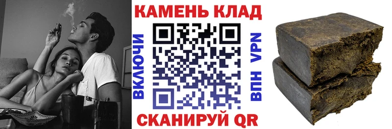ГАШ индика сатива Саяногорск