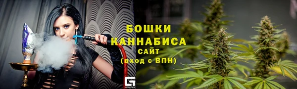 кокаин перу Богданович