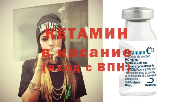 кокаин перу Богданович