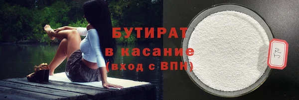 таблы Беломорск
