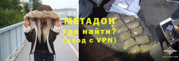 кокаин перу Богданович