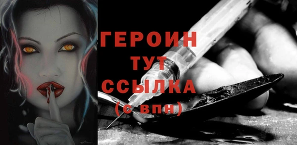 винт Белоозёрский