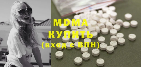 винт Белоозёрский