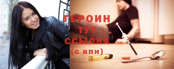 таблы Беломорск