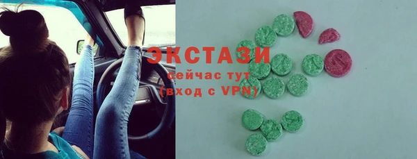 таблы Беломорск