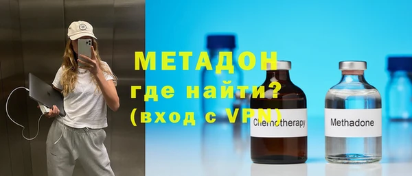 таблы Беломорск