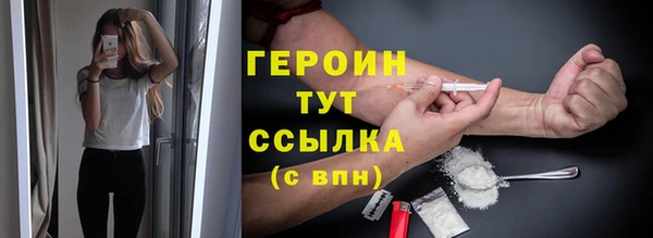 кокаин перу Богданович