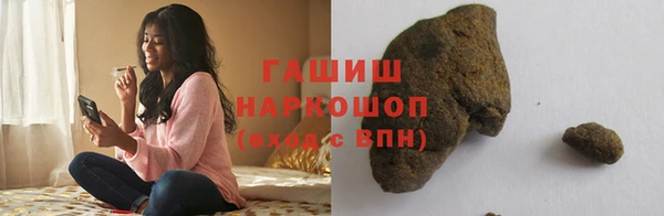 кокаин перу Богданович