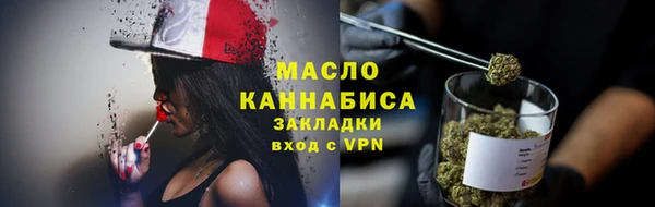 кокаин перу Богданович