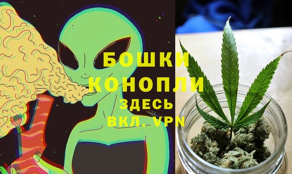 винт Белоозёрский