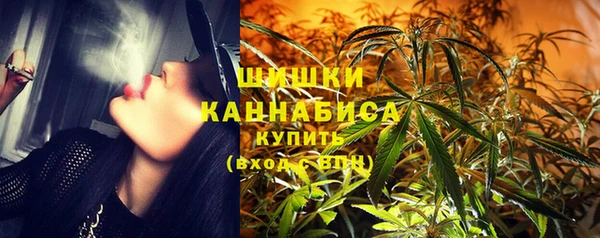 винт Белоозёрский
