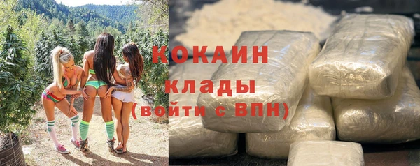 таблы Беломорск