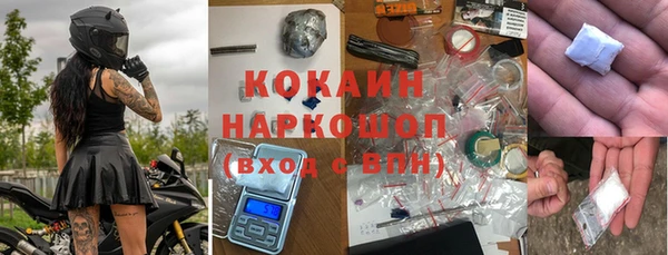 таблы Беломорск