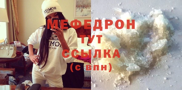 винт Белоозёрский