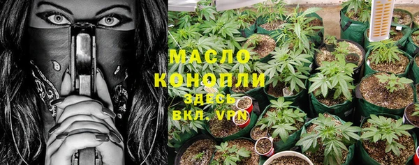 винт Белоозёрский
