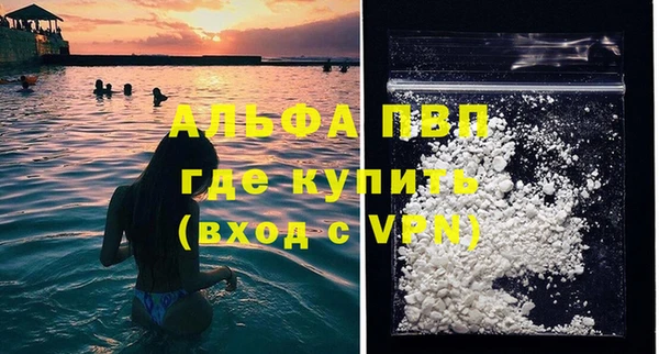 таблы Беломорск