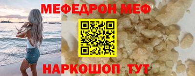 каннабис Донской