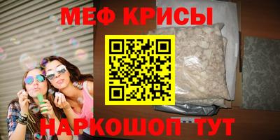 МДПВ Донецк