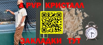 МДПВ Донецк