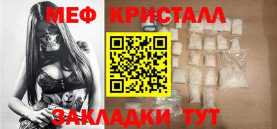МДПВ Донецк