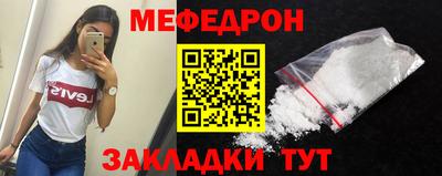 альфа пвп Дубна