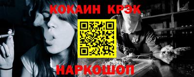 МДПВ Донецк