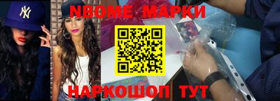 МДПВ Донецк