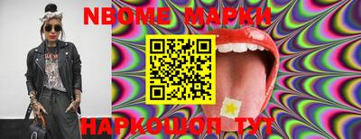 каннабис Донской