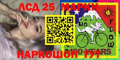 МДПВ Донецк