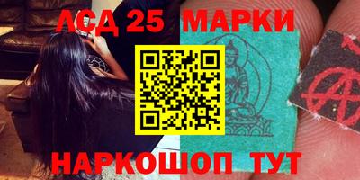 МДПВ Донецк