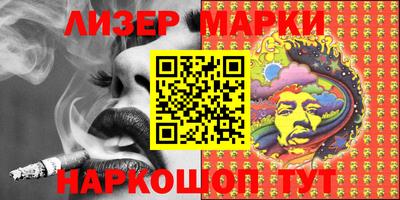 МДПВ Донецк