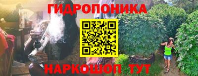 альфа пвп Дубна