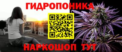 альфа пвп Дубна