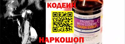 МДПВ Донецк