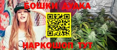 альфа пвп Дубна