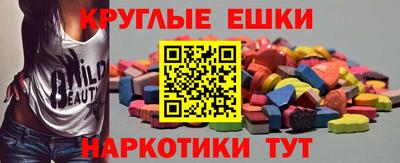 каннабис Донской