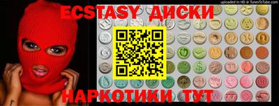 каннабис Донской