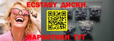 МДПВ Донецк