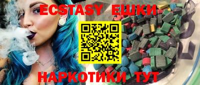 каннабис Донской