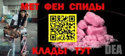 МДПВ Донецк