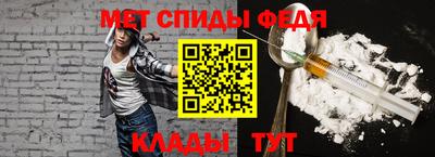 каннабис Донской