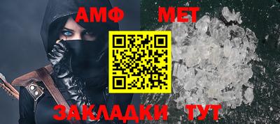 МДПВ Донецк