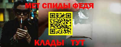 МДПВ Донецк