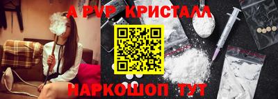 МДПВ Донецк