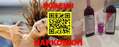 МДПВ Донецк