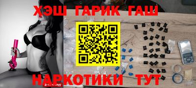 каннабис Донской