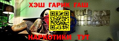 альфа пвп Дубна