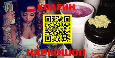 альфа пвп Дубна